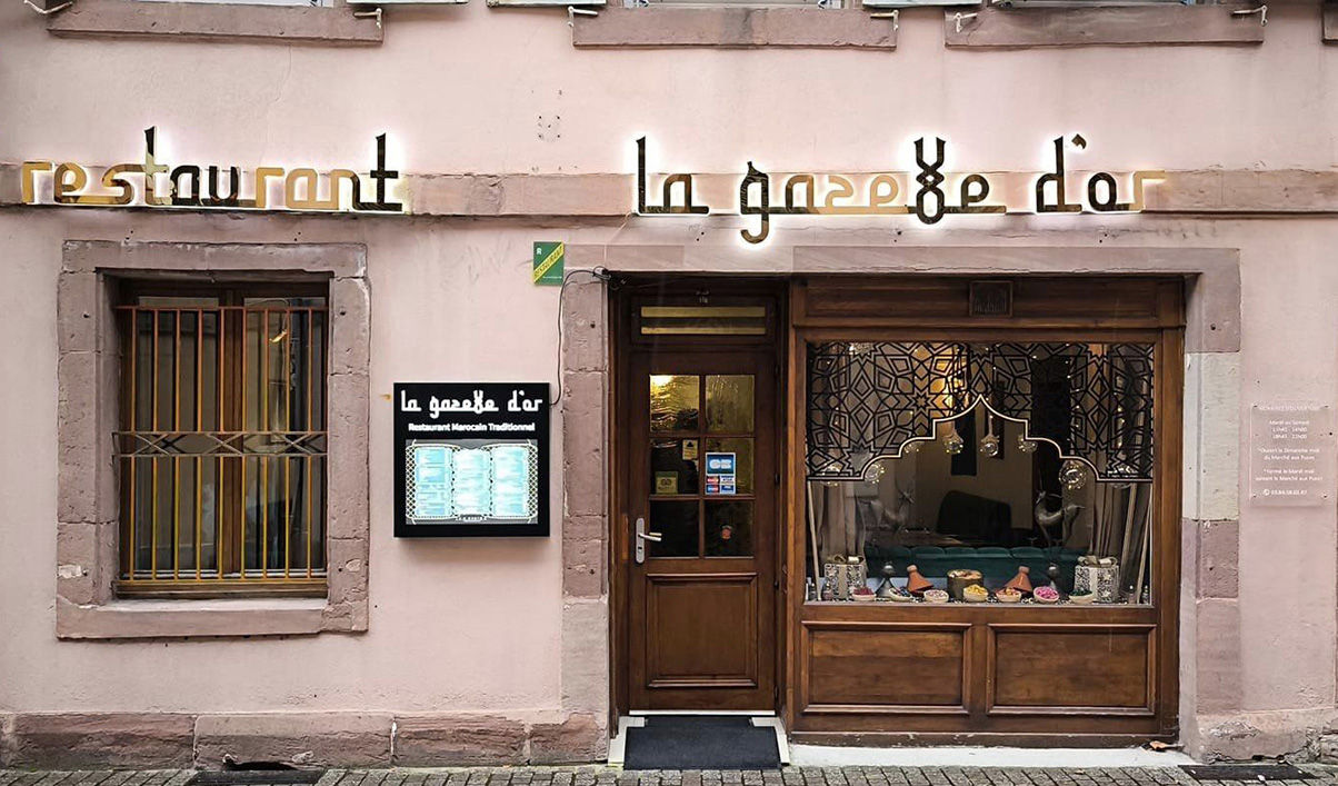 Photo de la vitrine du restaurant
